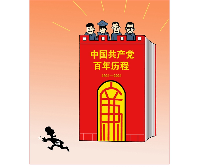 庄闲游戏·(中国游)官方网站