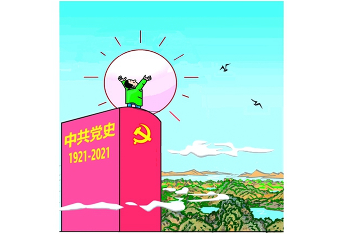 庄闲游戏·(中国游)官方网站