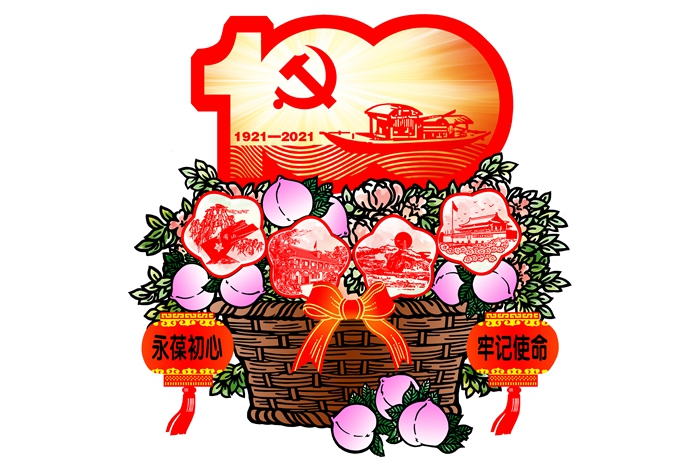 庄闲游戏·(中国游)官方网站