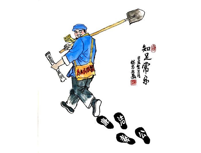 庄闲游戏·(中国游)官方网站