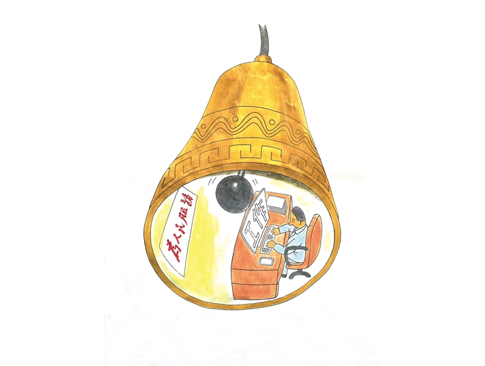 庄闲游戏·(中国游)官方网站