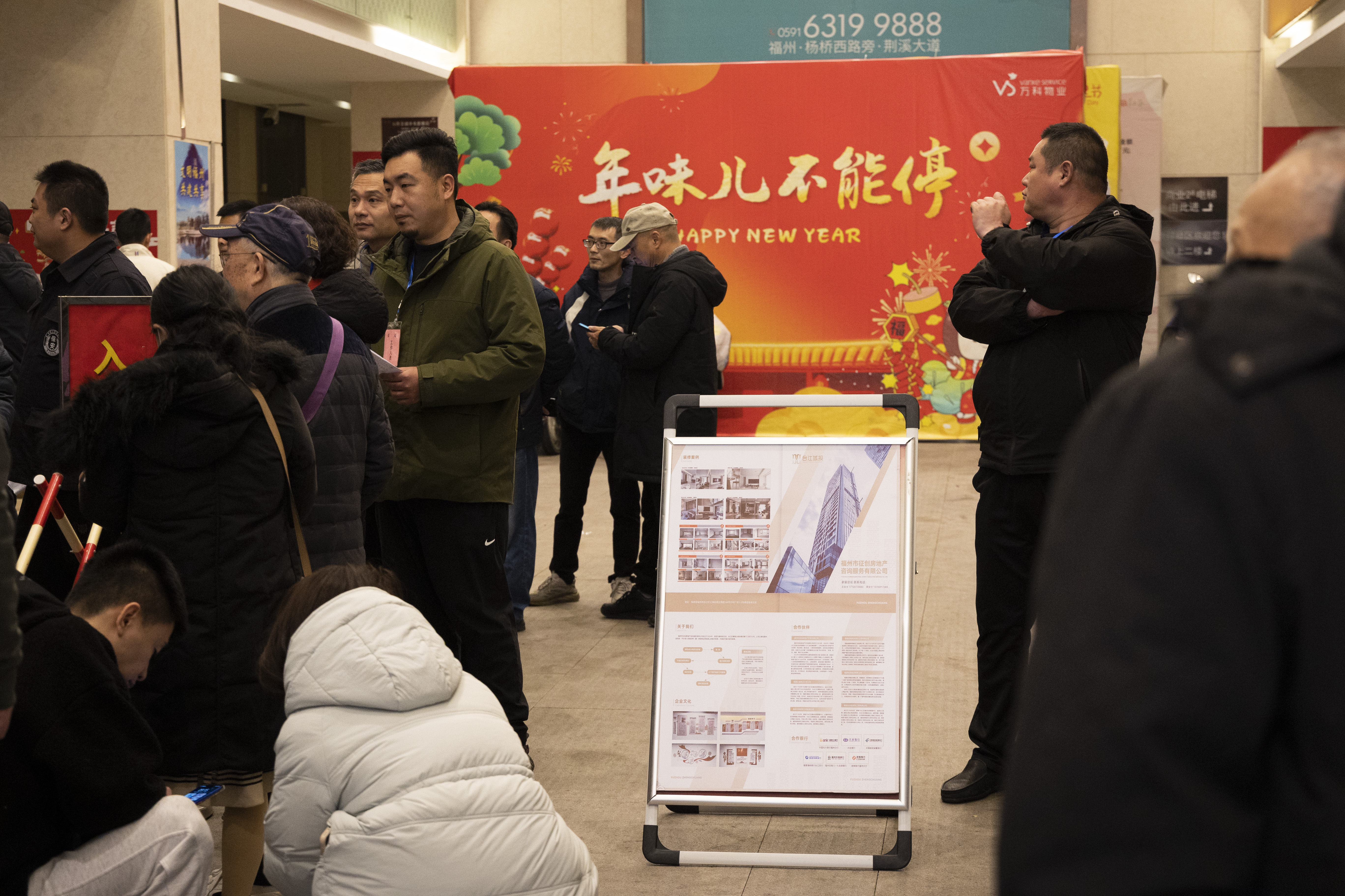 庄闲游戏·(中国游)官方网站