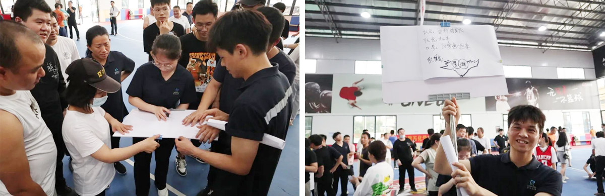 欢乐活动，高效工作——人生就是博官网十五周年庆趣味活动会