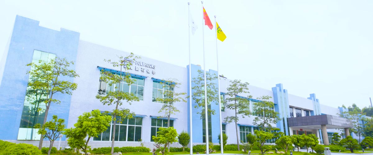 人生就是博官网复合办公楼