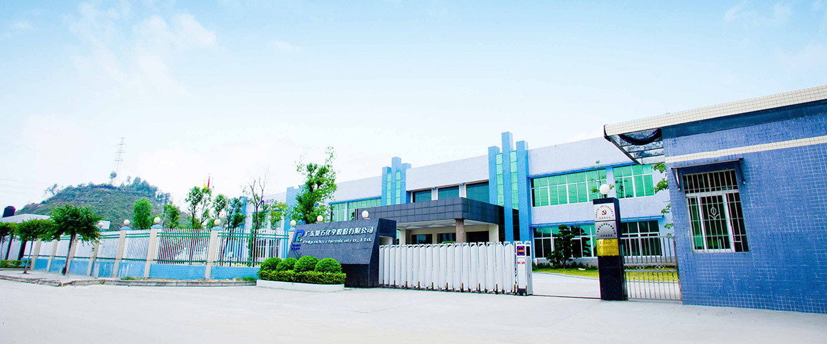 人生就是博官网复合办公室