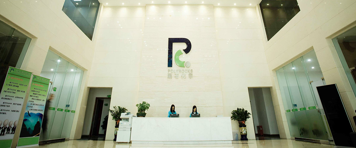 人生就是博官网复合办公室