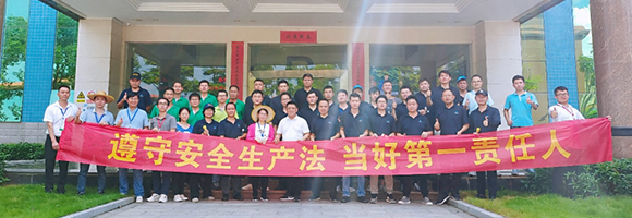 人生就是博官网集团||消防技术交锋 火力全开就是“燃”